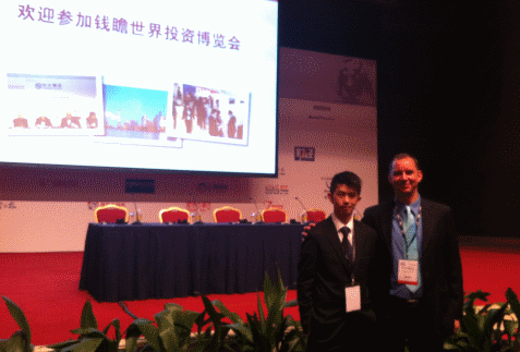 Deron Wagner of Morpheus Trading Group presents at World MoneyShow Shanghai on September 9, 2012